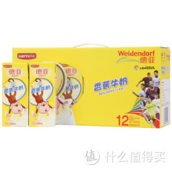 限华东：Weidendorf 德亚香蕉牛奶 礼盒（200ml*12）