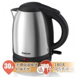 PHILIPS  飞利浦 HD9306/03 不锈钢电水壶
