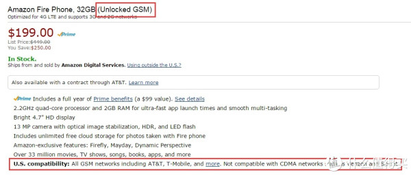 Amazon 亚马逊 Fire Phone 手机 32GB(无锁版)