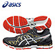 ASICS 亚瑟士 GEL-KAYANO20-SW 男款跑步鞋（超宽款）