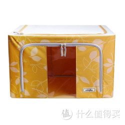 Lock&amp;Lock 乐扣乐扣 U型树叶 LLB5158Y 百纳箱 58L