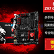 msi 微星 Z97 GAMING5游戏主板