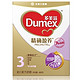 Dumex 多美滋 精确盈养幼儿配方奶粉 3段(12-36个月幼儿适用) 400克