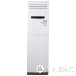 CHANGHONG 长虹 生态风系列 KFR-46LW/DMZ(W1-H)+1 立柜式家用冷暖空调 2匹