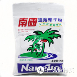 nanguo 南国 速溶椰子粉170g/袋