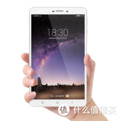 ONDA 昂达  V719 4G极光1C WIFI 8GB 通话平板手机