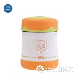 THERMOS 膳魔师 B3000 小熊闷烧罐 290ml
