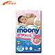moony 尤妮佳 婴儿纸尿裤 L54片    99元包邮