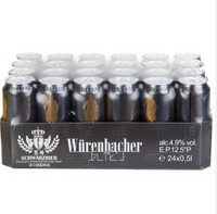 Würenbacher 瓦伦丁 黑啤 500ml*24 听