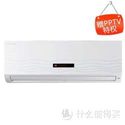 KELON 科龙 KFR-26GW/EFVNA3 1匹 挂壁式冷暖变频空调