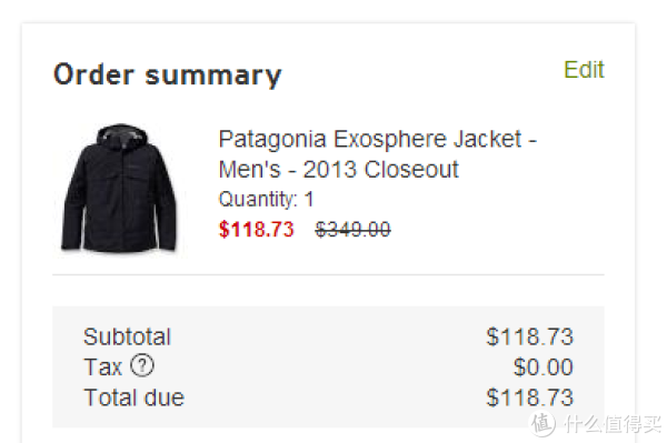 Patagonia Exosphere 男士冲锋衣