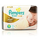 Pampers 帮宝适 特级棉柔白金帮纸尿裤 尿不湿大包装初生型新生NB72片（适合0-5kg）