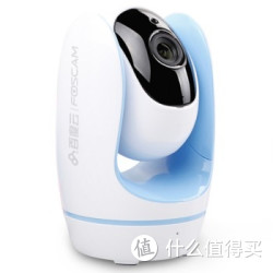 FOSCAM 福斯康姆 百度云福视宝 婴儿看护仪 高清网络摄像机 