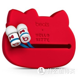 Beats UrBeats Hello Kitty 40周年限量版 入耳式耳机 带麦