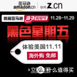 10点开始：招行信用卡用户 领取 亚马逊中国海外购或美亚直邮