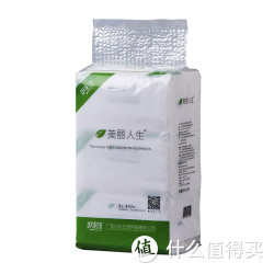 好家风 美丽人生精油抽纸 每包3层134抽 约530g/提