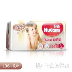 移动端：HUGGIES 好奇 铂金装倍柔亲肤纸尿裤大号L36+6片