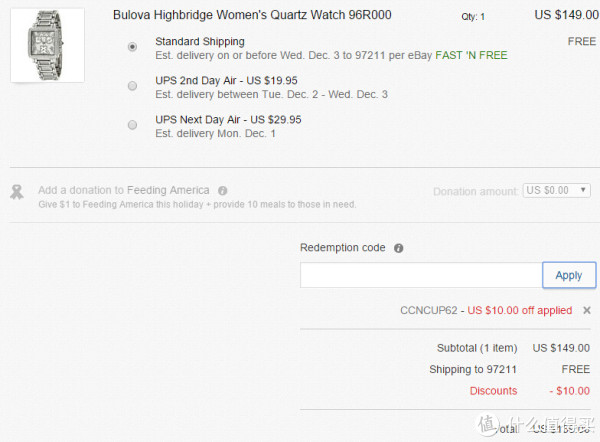 BULOVA 宝路华 96R000 女款时装腕表