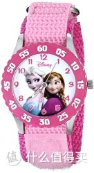 Disney 迪士尼 W000970 冰雪奇缘安娜姐妹不锈钢石英腕表