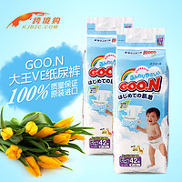 GOO.N 大王 维E系列 婴幼儿纸尿裤 XL 42（适合12-20kg） *2包