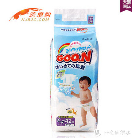 GOO.N 大王 维E系列 婴幼儿纸尿裤 XL42*2包