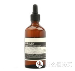 Aesop Parsley Seed Anti Oxidant Serum 香芹精华 100ml