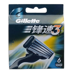 Gillette 吉列 锋速3剃须刀刀片(6刀头)
