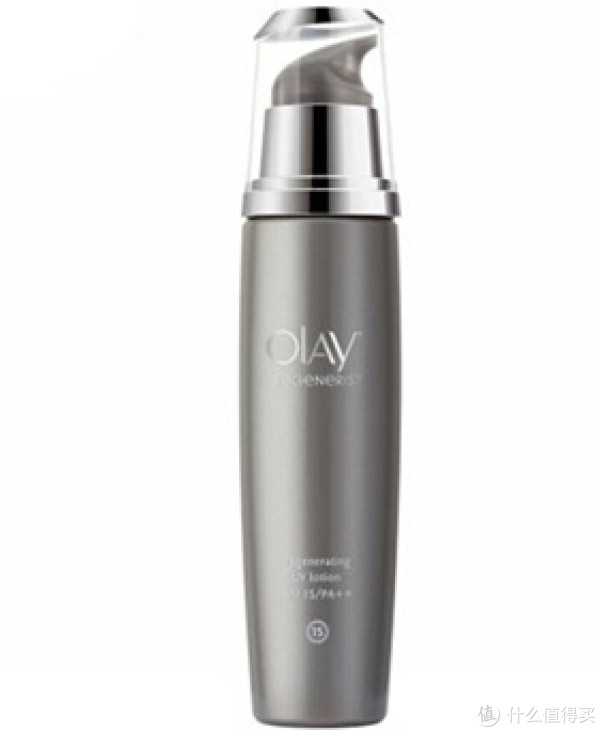 OLAY 玉兰油 新生焕活防晒隔离乳75ml