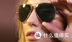 海淘券码：Ray-Ban美国官网 全场