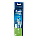 凑单品：Oral-B 欧乐-B Professional Deep Sweep 电动牙刷替换头3支装