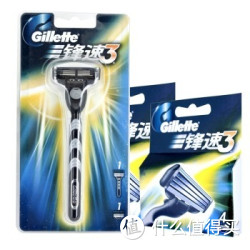 Gillette 吉列 剃须刀锋速3一年装（1刀架+8刀头）