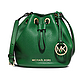 MICHAEL MICHAEL KORS Jules Leather Drawstring Crossbody 迷你水桶包（绿色）