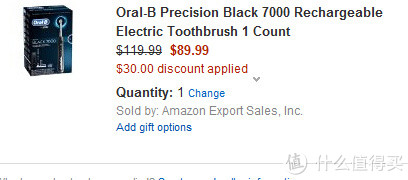 新低价：Oral-B 欧乐-B 7000 旗舰款 专业护理智能电动牙刷套装（3刷头）
