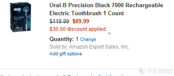 新低价:Oral-B 欧乐-B 7000 旗舰款 专业护理智能电动牙刷套装(3刷头)