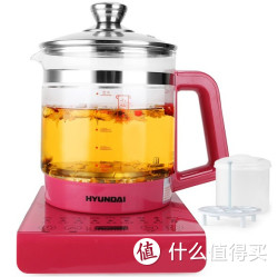 HYUNDAI 现代 BD-YS1802 养生壶 玫瑰红