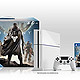 SONY 索尼 PlayStation 4 Destiny 白色捆绑版