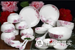 RLW 吉祥中式 30头新骨瓷餐具套装