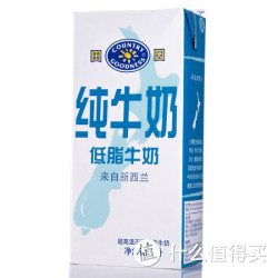 COUNTRY GOODNESS 田园  低脂牛奶1L新西兰进口
