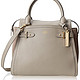 VINCE CAMUTO   Robyn Satchel 女士手提包