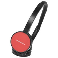 audio-technica 铁三角 ATH-WM55 便携、可更换耳罩 头戴式耳机 红色