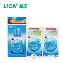 限区域：日本进口 狮王 洁白物语 纳米乐 超浓缩洗衣液40g