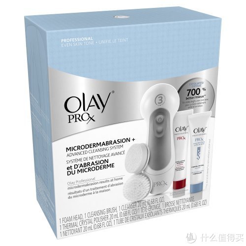 Olay 玉兰油 Pro-X Microdermabrasion Plus 微晶亮肤洁面仪套装*2套