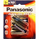Panasonic 松下 LR6BCH/6B 电池 5号AA高性能持久碱性电池 6节装
