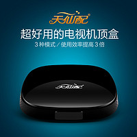 天仙配  K7双核 安卓4.2 无线网络机顶盒高清播放器 送数字线