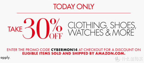 神码:美国亚马逊 Cyber Monday 服饰鞋包专场
