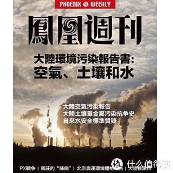 促销活动：亚马逊中国 Kindle电子书2周年店庆