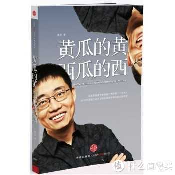 促销活动：亚马逊中国 Kindle电子书2周年店庆
