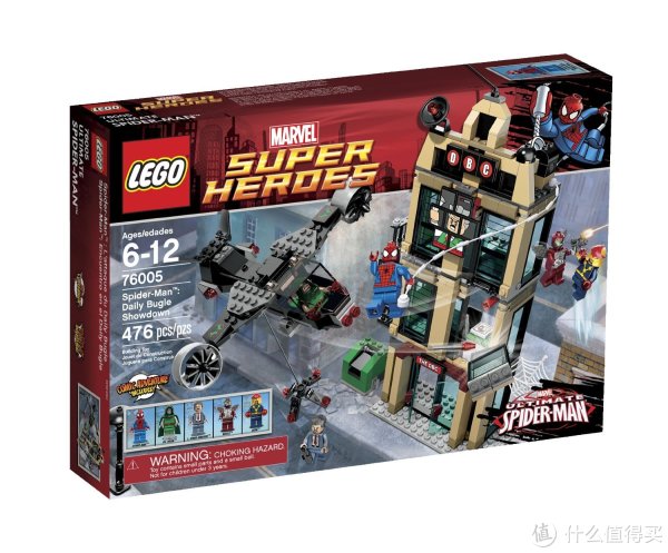 LEGO 乐高 超级英雄系列 76005 蜘蛛侠之决战号角报大楼