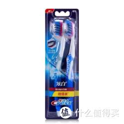 Crest 佳洁士 3D炫白亮白抛光牙刷两只装