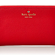 kate spade NEW YORK Cobble Hill Lacey 女款钱包